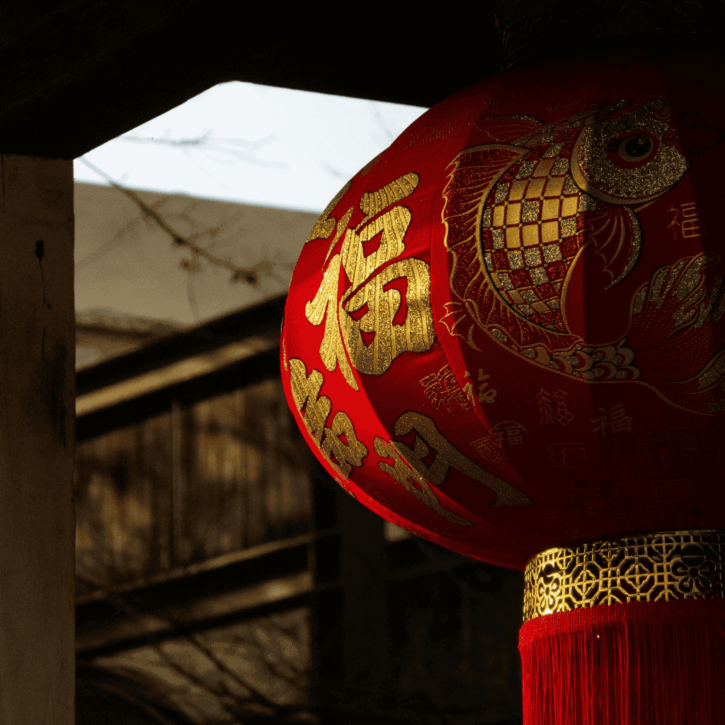 Chinese Lunar New Year Lantern
